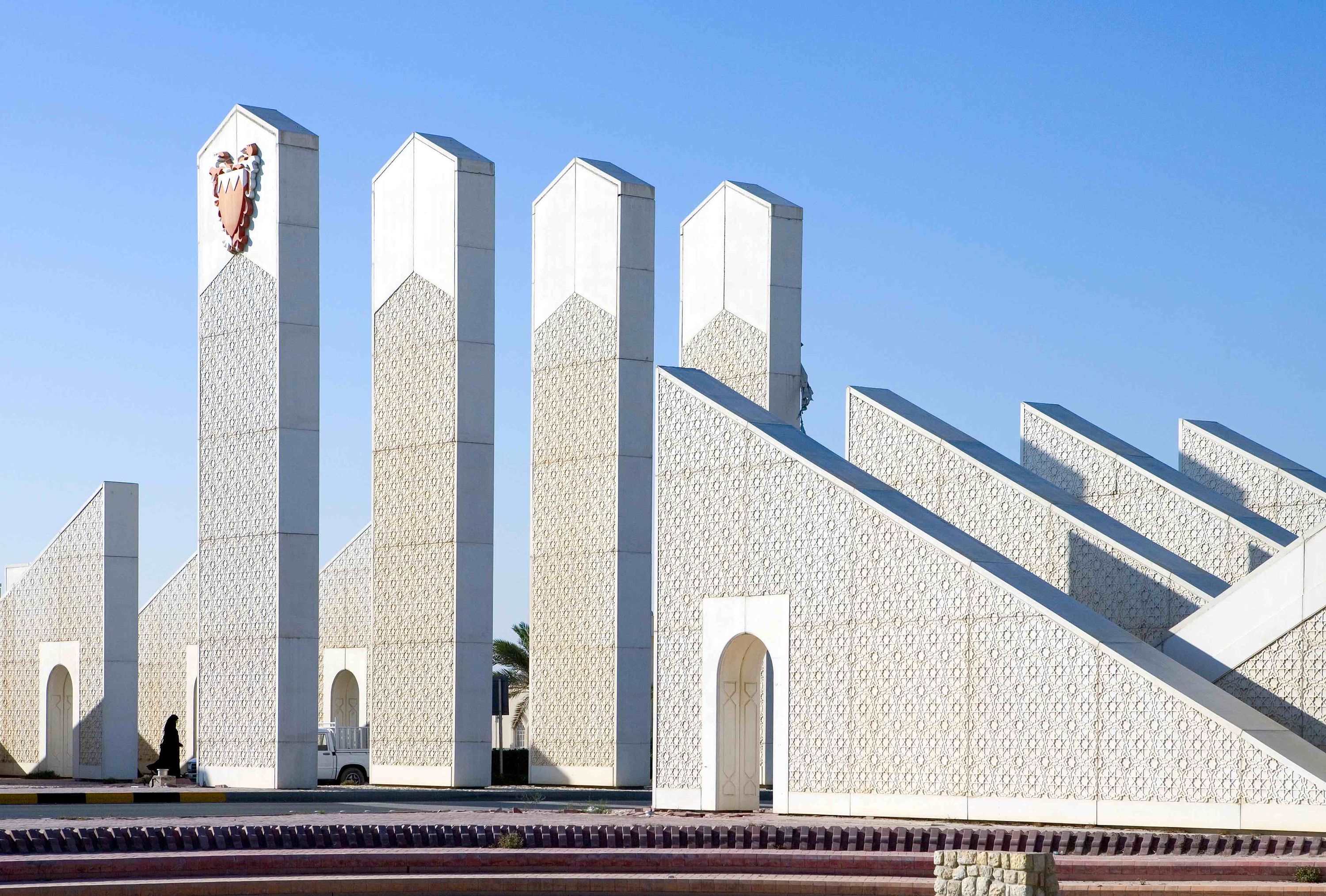 Scenic travel destination in Bahrain for visa applicants
